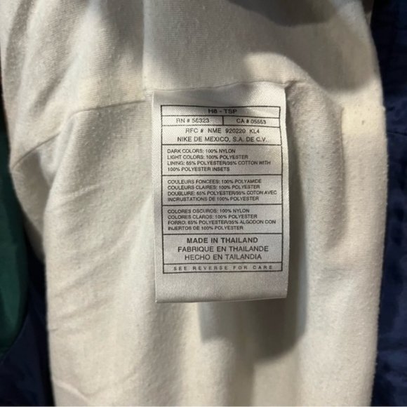 Nike RFC NME 920220 Full Zip Windbreaker Cinch Size Small 4-6 Vintage - Picture 8 of 10